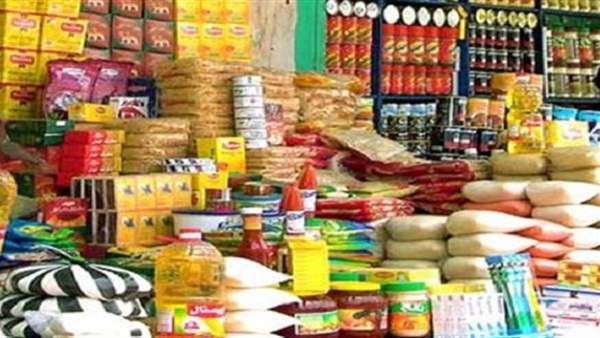 أرشيفية