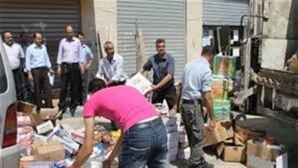 المواطن