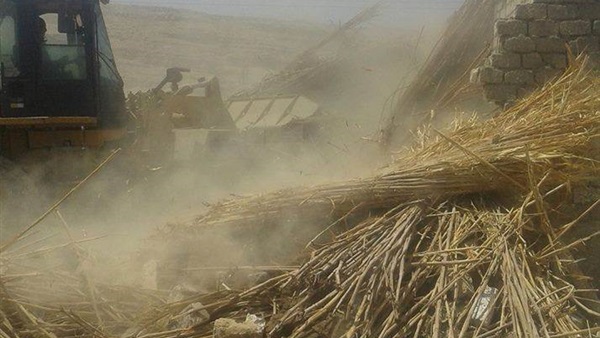 المواطن