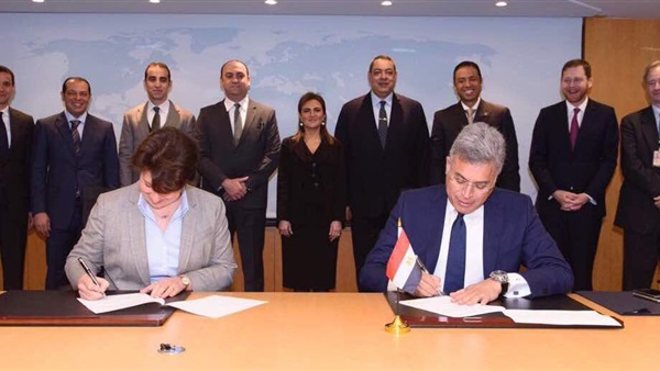 وزيرة الاستثمار والتعاون