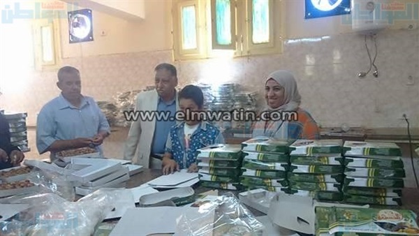 المواطن