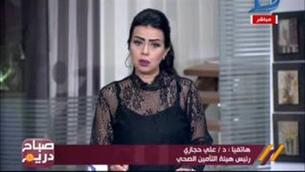 برنامج صباح دريم