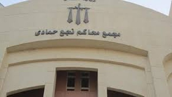 المواطن