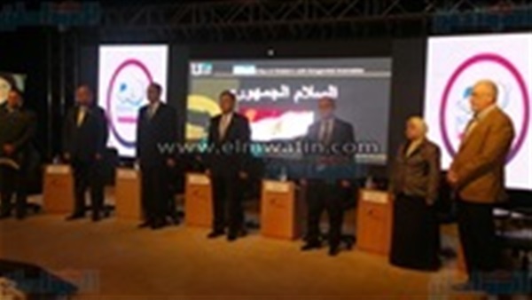 المواطن