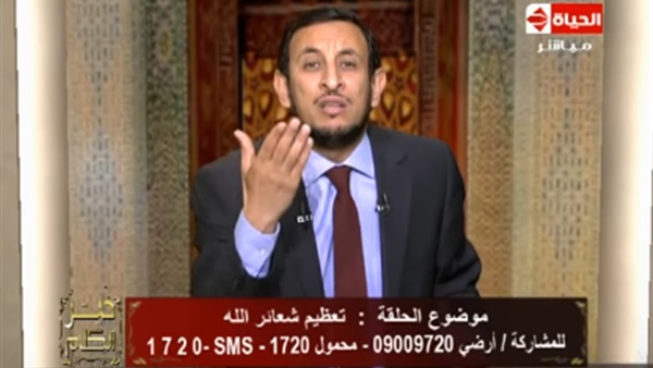 رمضان عبدالمعز