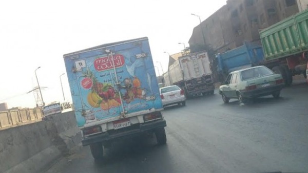 أرشيفية