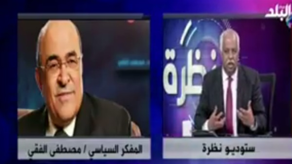 المواطن