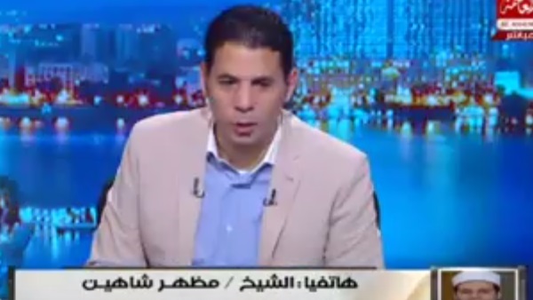 المواطن