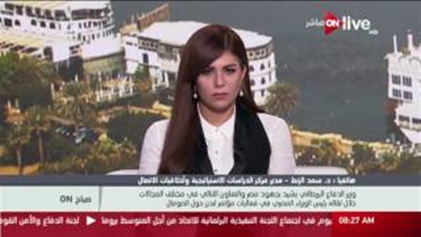 صباح أون