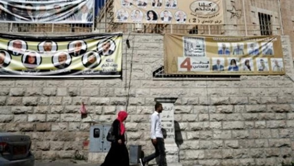 المواطن