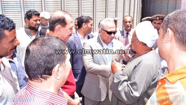 المواطن