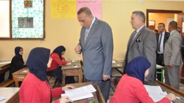المواطن