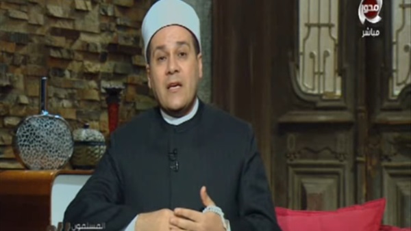 المواطن