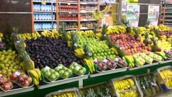 المواطن