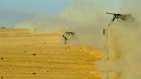المواطن