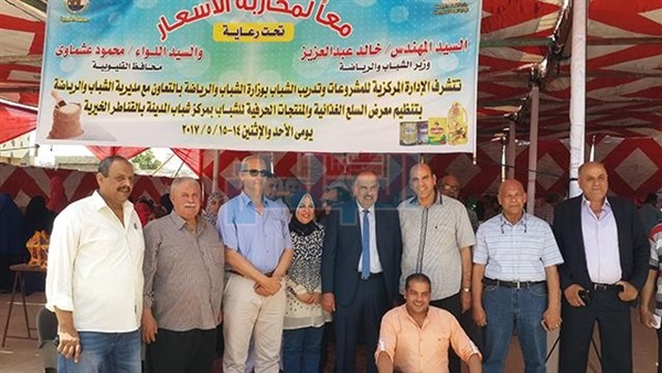 المواطن