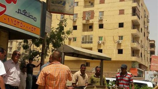 المواطن
