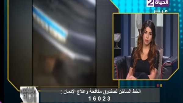 المواطن