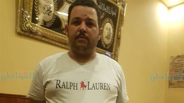 المواطن