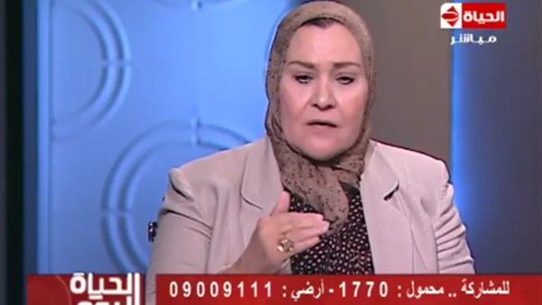 المواطن