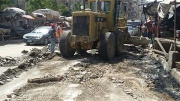 المواطن