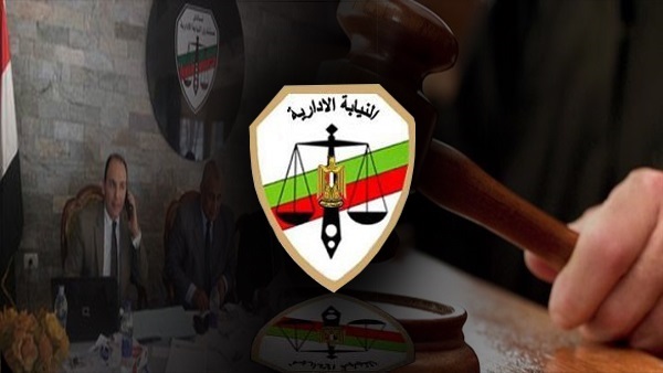 أرشيفية