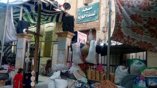 المواطن