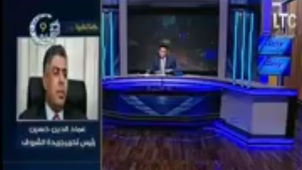 المواطن
