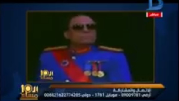 المواطن