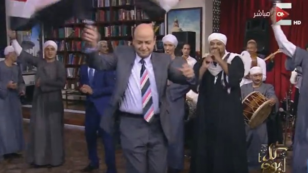 المواطن