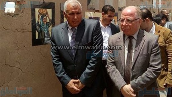 المواطن