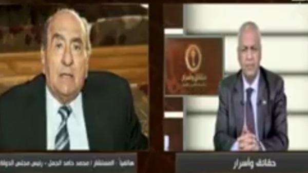 المواطن