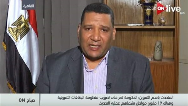 المواطن