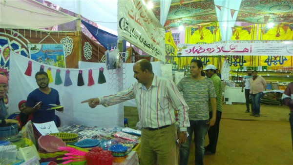 المواطن