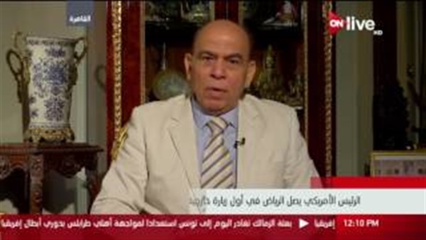 المواطن