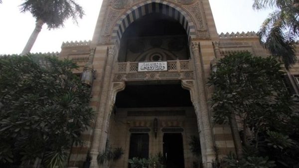 المواطن