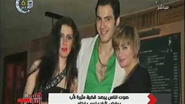 المواطن