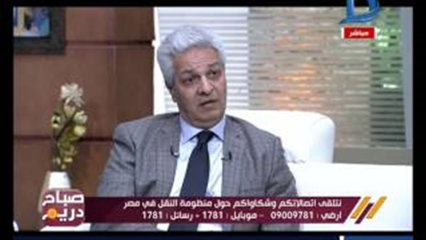 المواطن