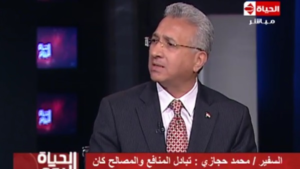 المواطن