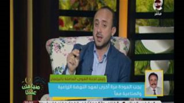 المواطن
