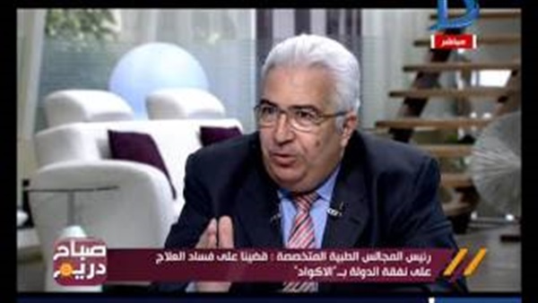 المواطن