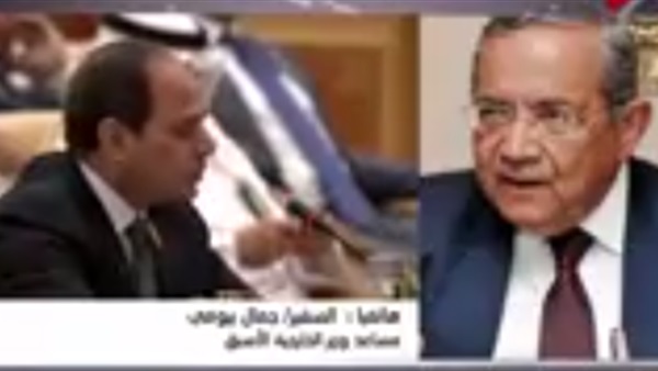 المواطن