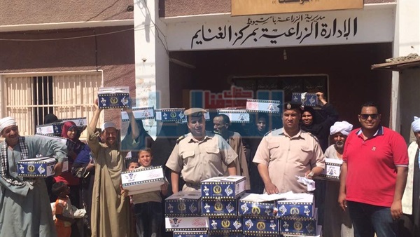 المواطن