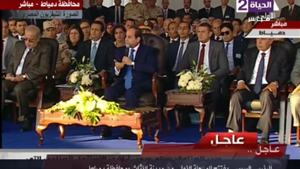 المواطن