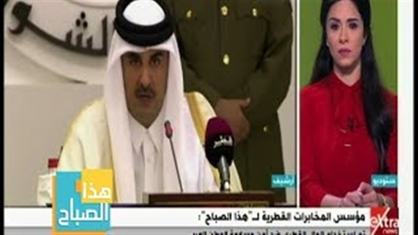 المواطن