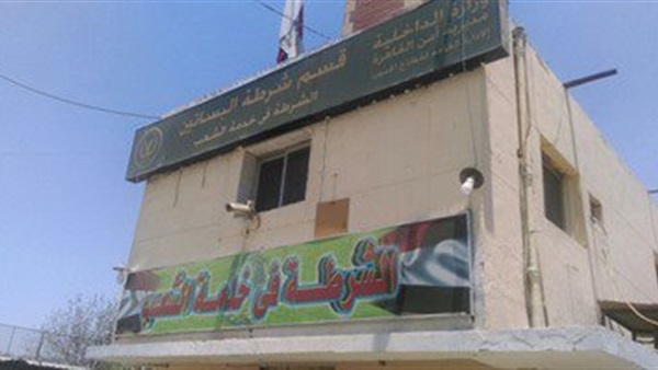 المواطن