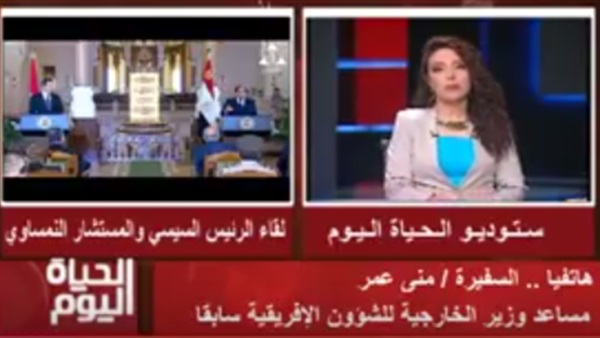 المواطن