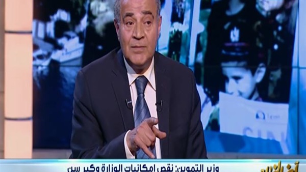 المواطن