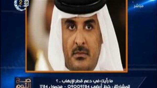 المواطن