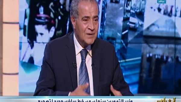 المواطن
